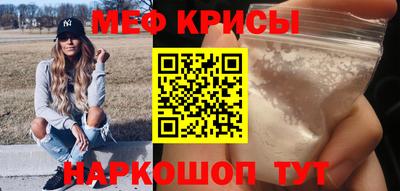 соль курить ск Нягань