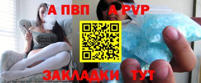 соль курить ск Нягань