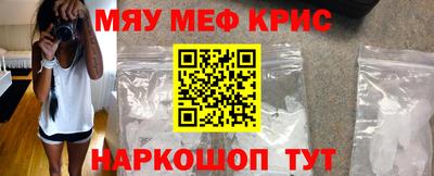 соль курить ск Нягань