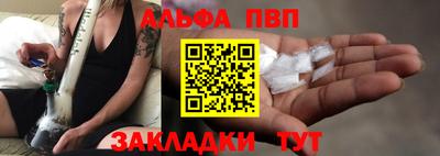 соль курить ск Нягань