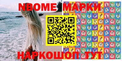 таблы Обь