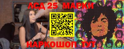 таблы Обь