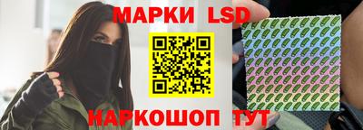 соль курить ск Нягань