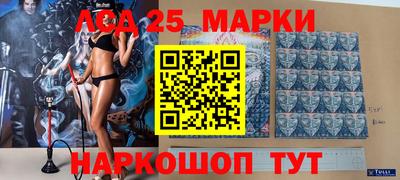 таблы Обь