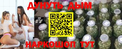 таблы Обь