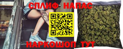 соль курить ск Нягань