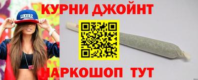 таблы Обь