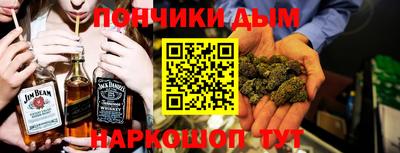 таблы Обь