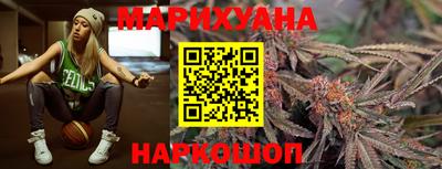 таблы Обь
