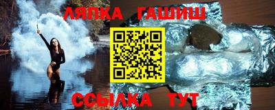 таблы Обь
