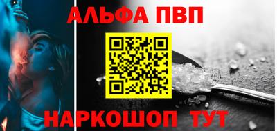 соль курить ск Нягань