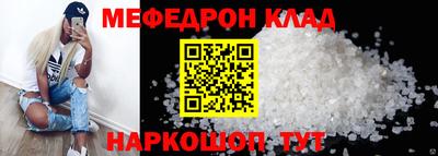 синтетический гашиш Обнинск